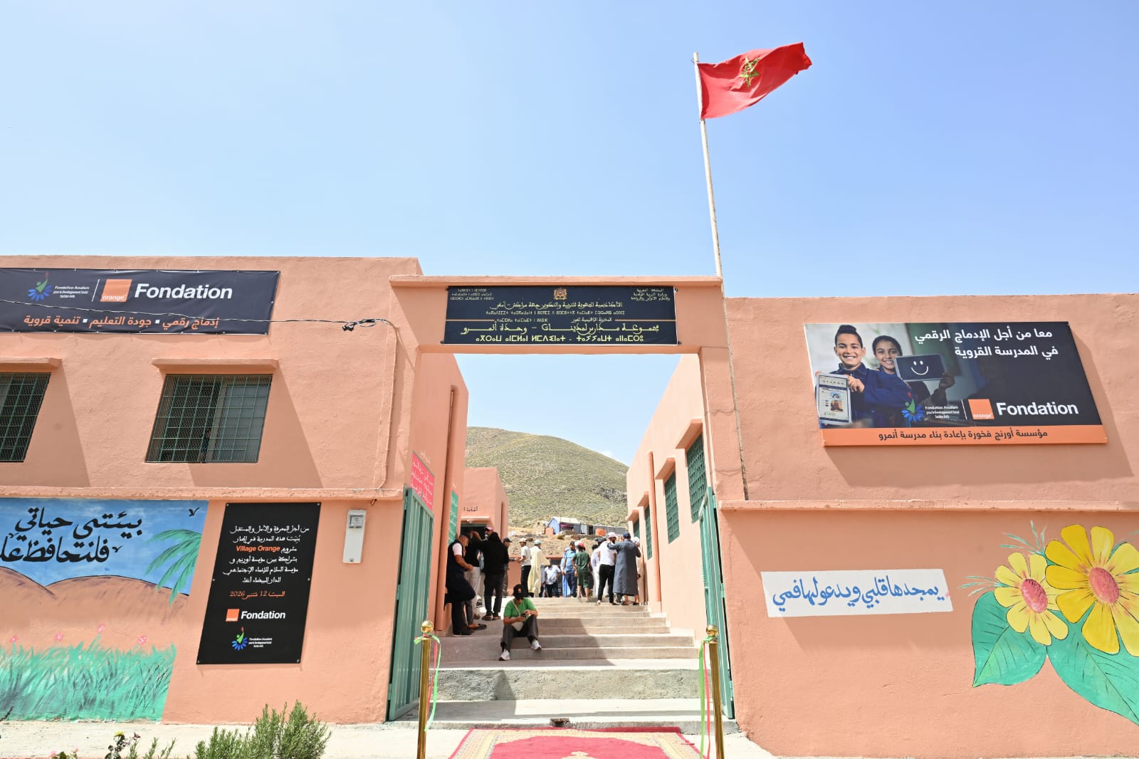 La Fondation Orange Maroc renforce son action éducative à Al Haouz